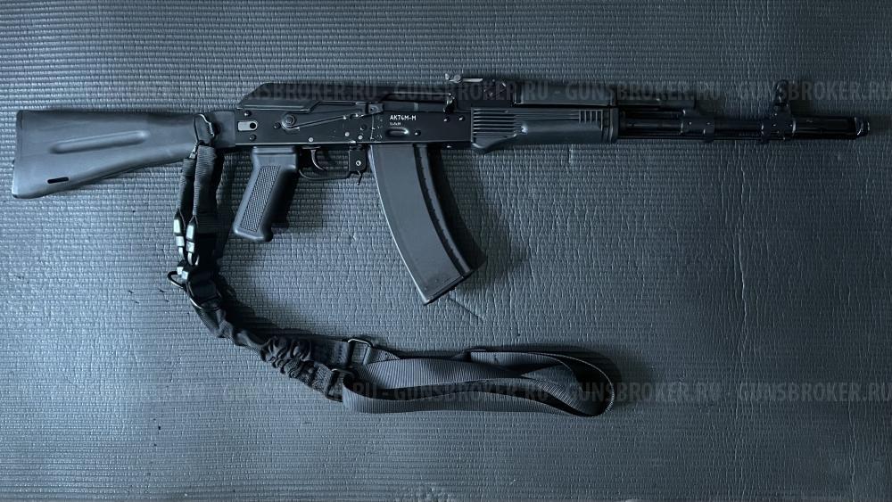 ММГ АК-74М
