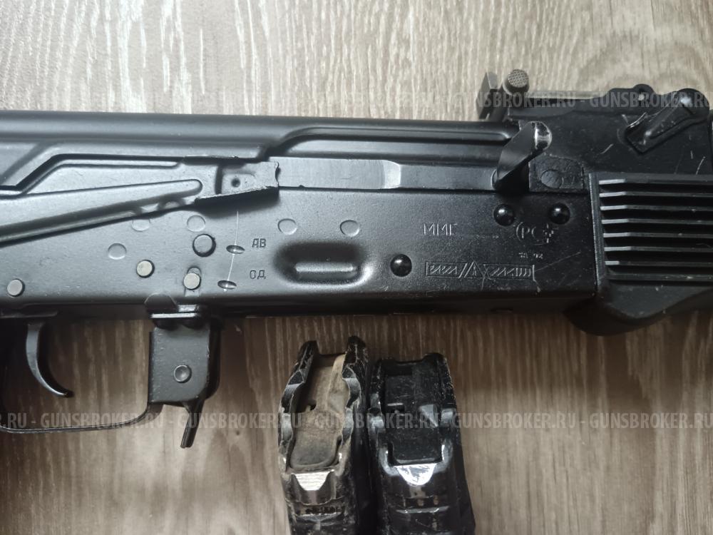 ММГ АК-74М ранний деактив 2001г