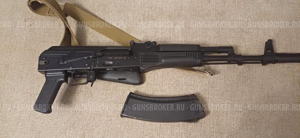 ММГ АК-74М с учебными патронами