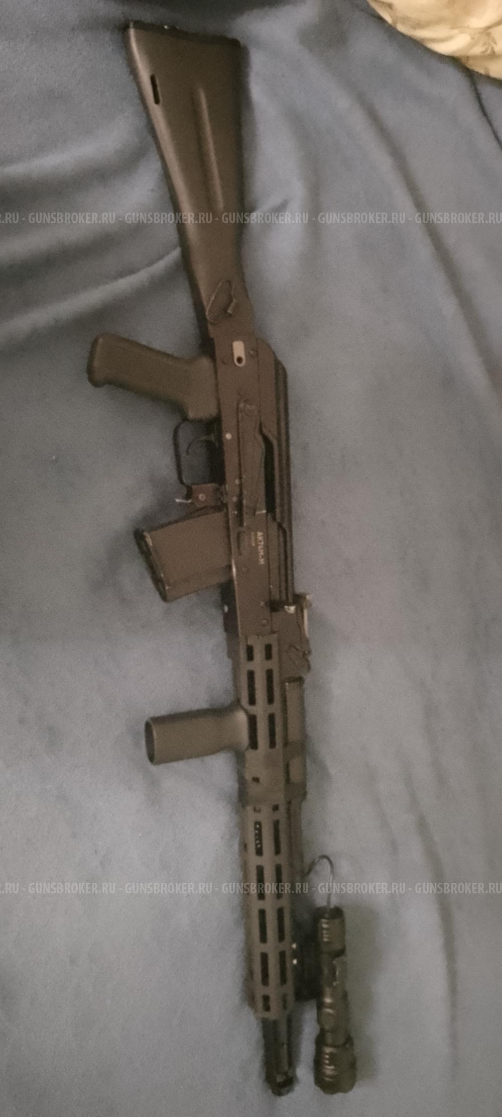 ММГ АК-74М В ОТЛИЧНОМ СОСТОЯНИИ