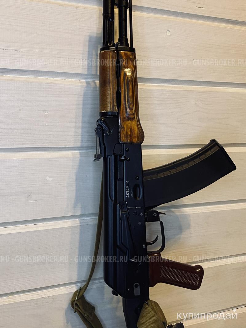 ММГ АК-74М