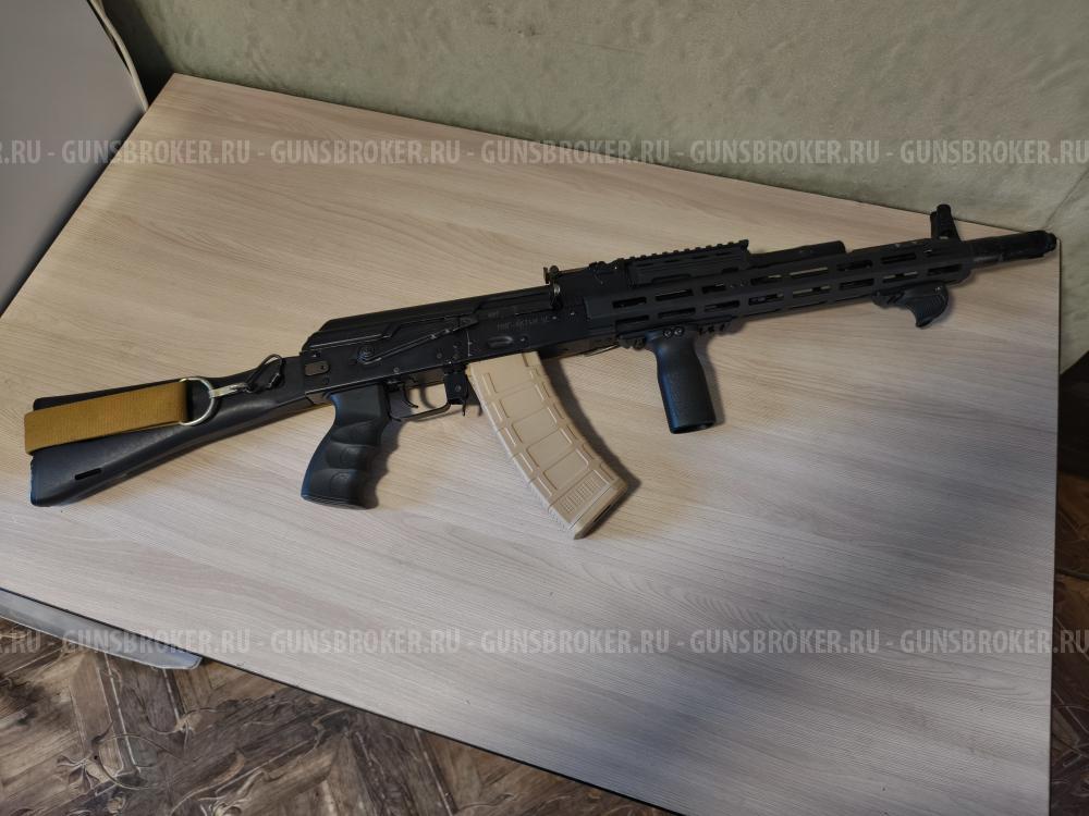 ММГ АК-74М