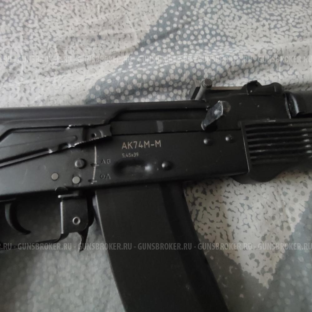 ММГ АК-74М