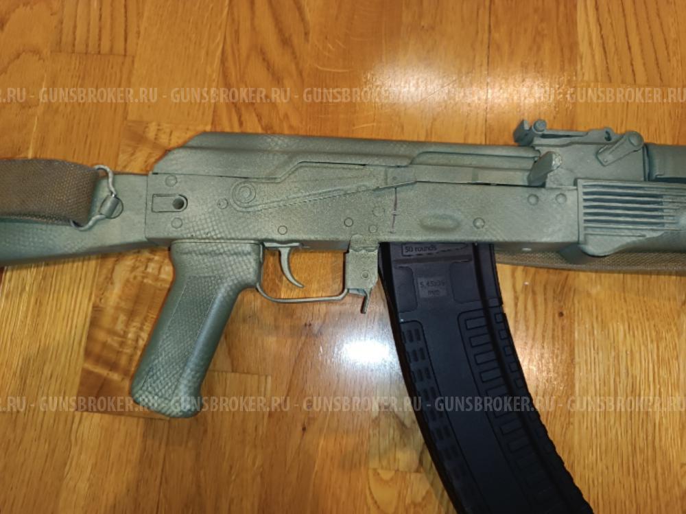 ММГ АК-74М