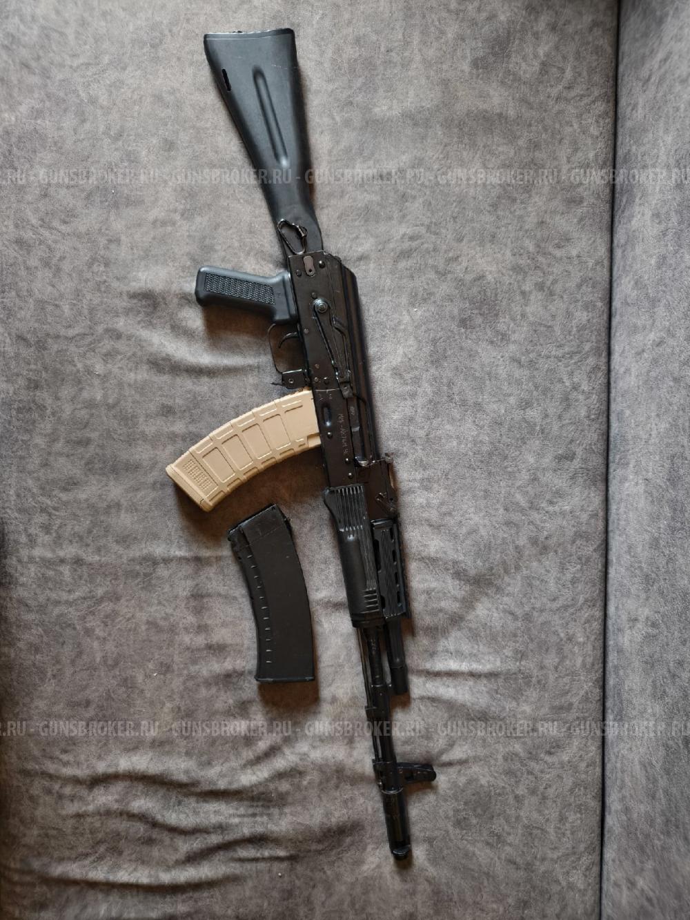 ММГ АК-74М