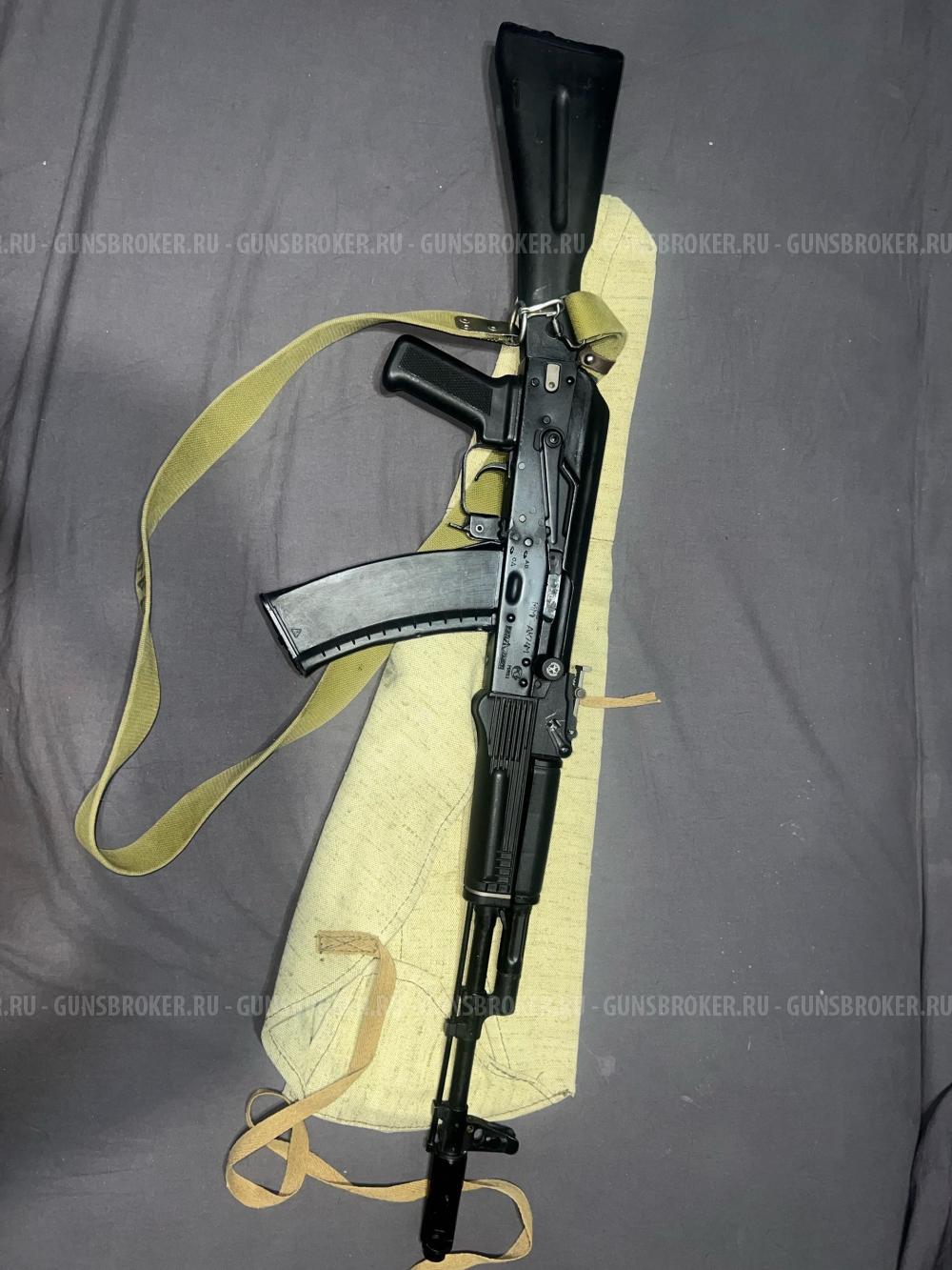 ММГ АК-74М(Ранний)