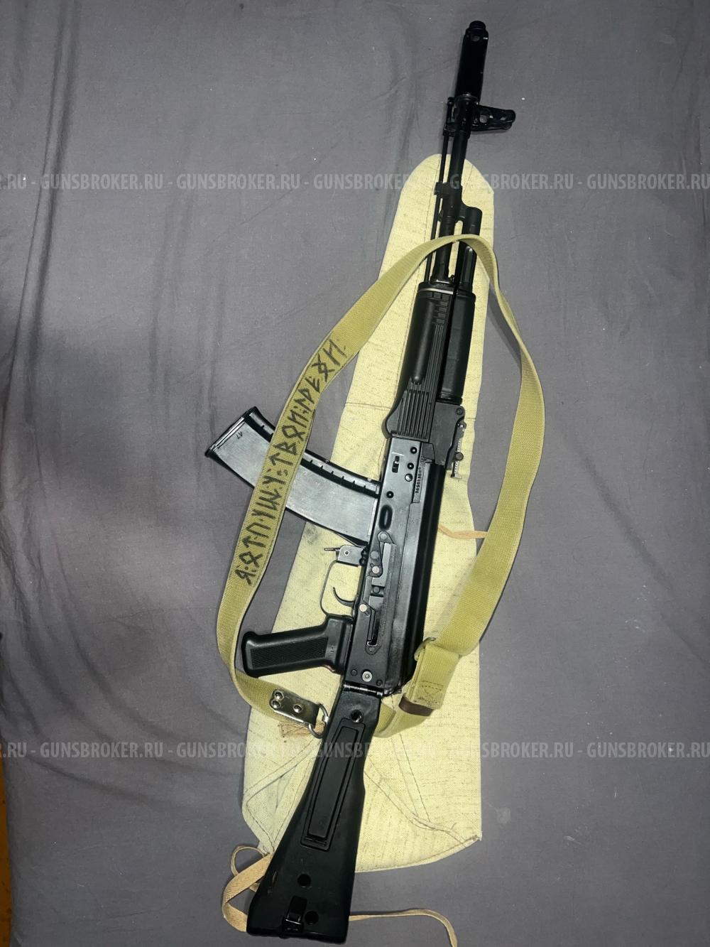 ММГ АК-74М(Ранний)
