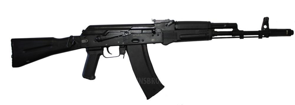 ММГ АК74 М