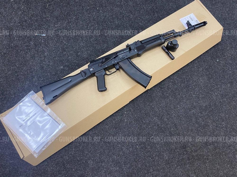 Макет автомата Калашникова ММГ-АК74М