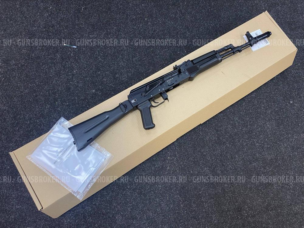 Макет автомата Калашникова ММГ-АК74М