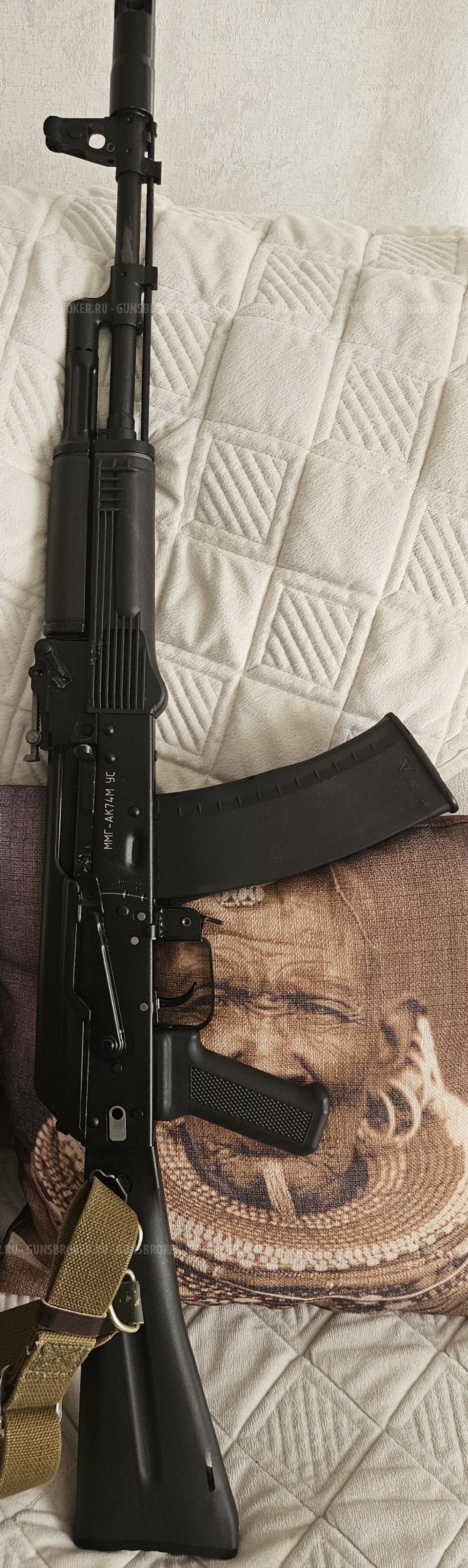 ММГ-АК74М УС