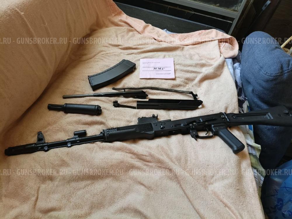 ММГ АК74М