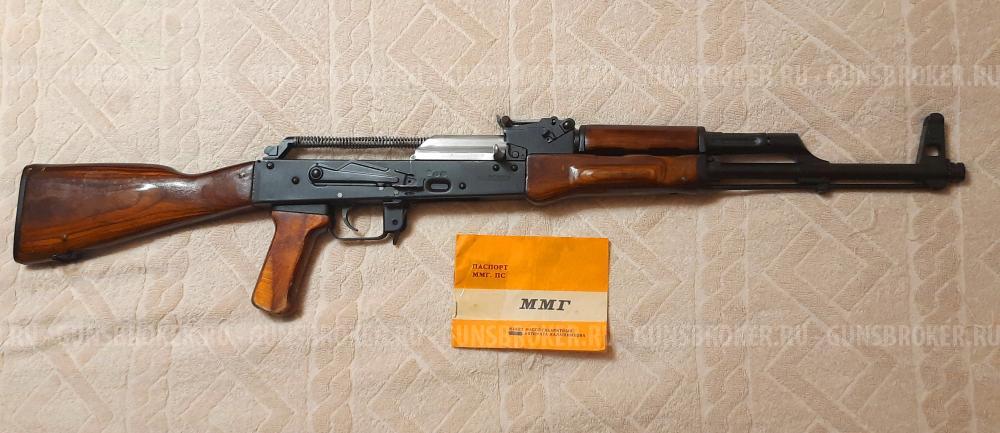 ММГ АКМ 1960 ранний Ижмаш КСОИ