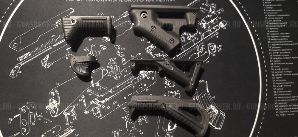 Тактические рукоятки, пикатини вивер, Fab ,и короткий магазины 7.62 *39 АК, Сайга, Вепрь