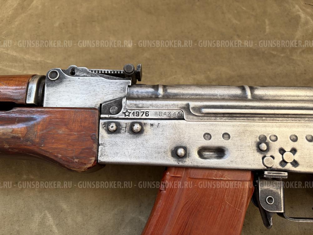 ММГ АКМ 1976 год