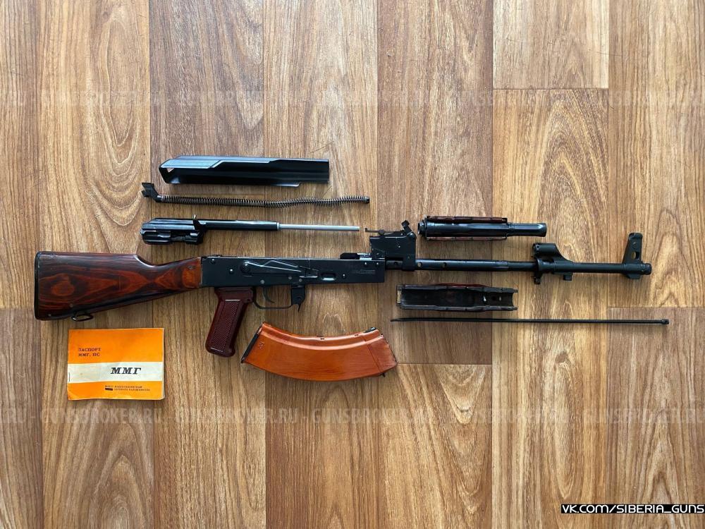 ММГ АКМ (ИжМаш) ✅️
