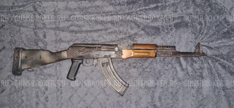ммг АКМ кадет