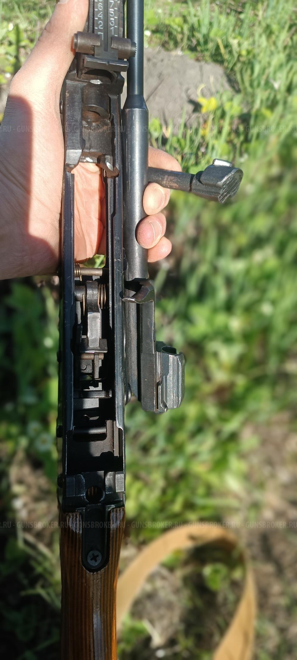 ММГ АКМ