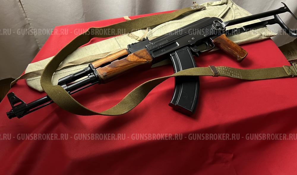 ММГ АКС-47 ранний (1953г)