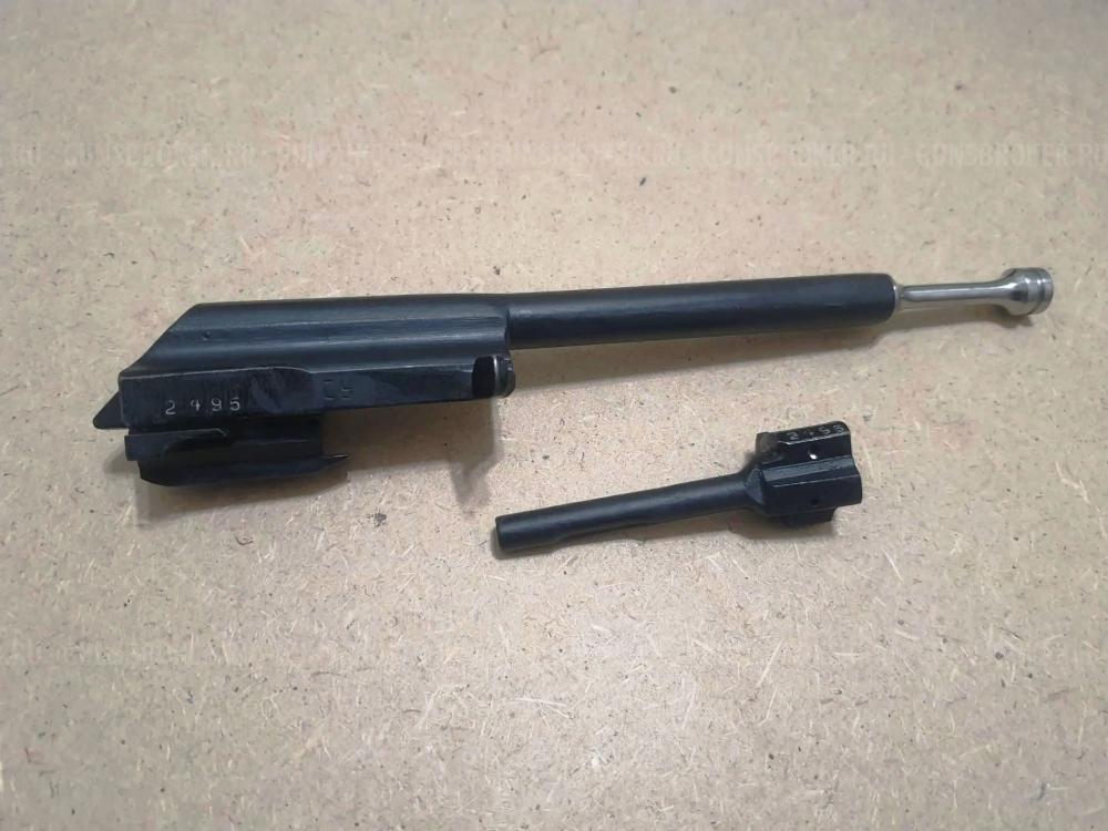  ММГ АКС-74У .
