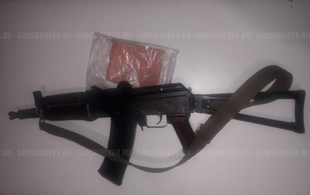 ММГ АКСУ МГВ