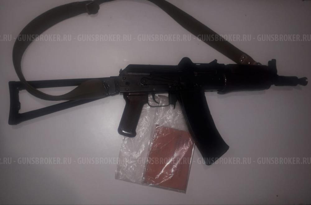 ММГ АКСУ МГВ