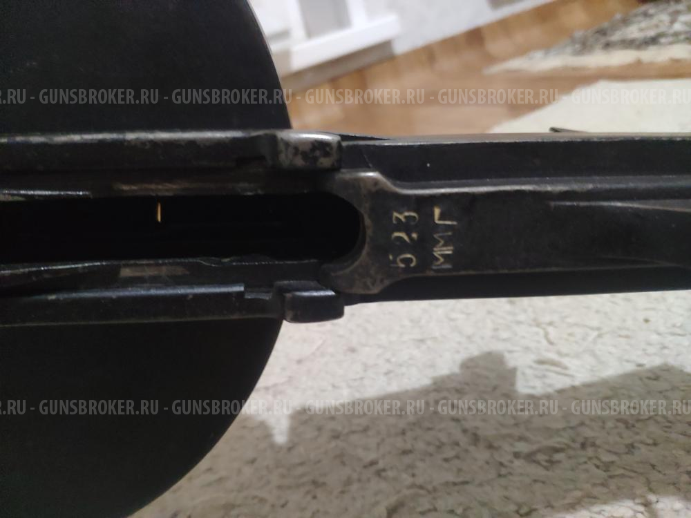 ММГ ДП-27 ранний