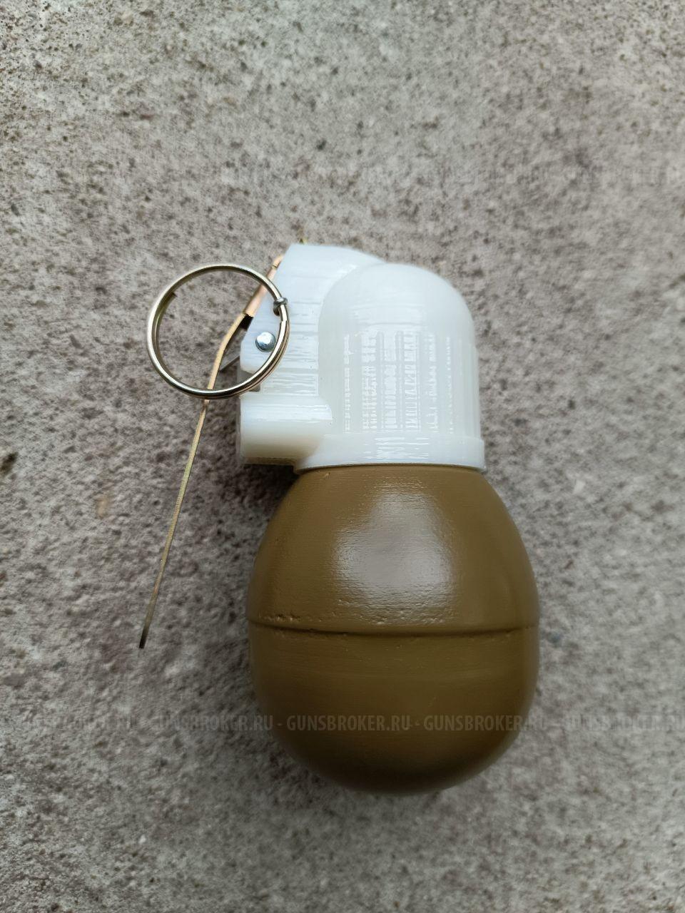 ММГ Ф1/РГД-5/РГН