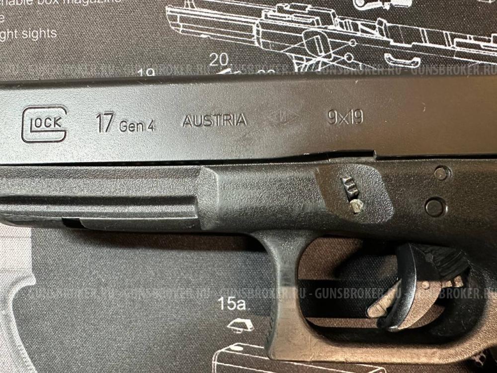 ММГ Глок 17, Glock 17 