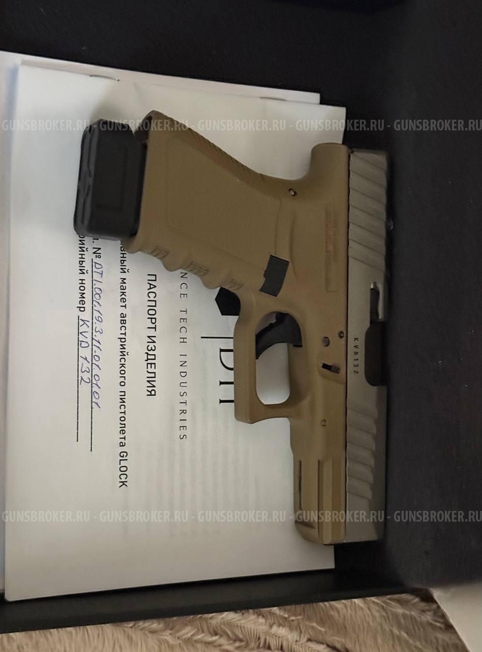 ММГ Глок-19 от DTI