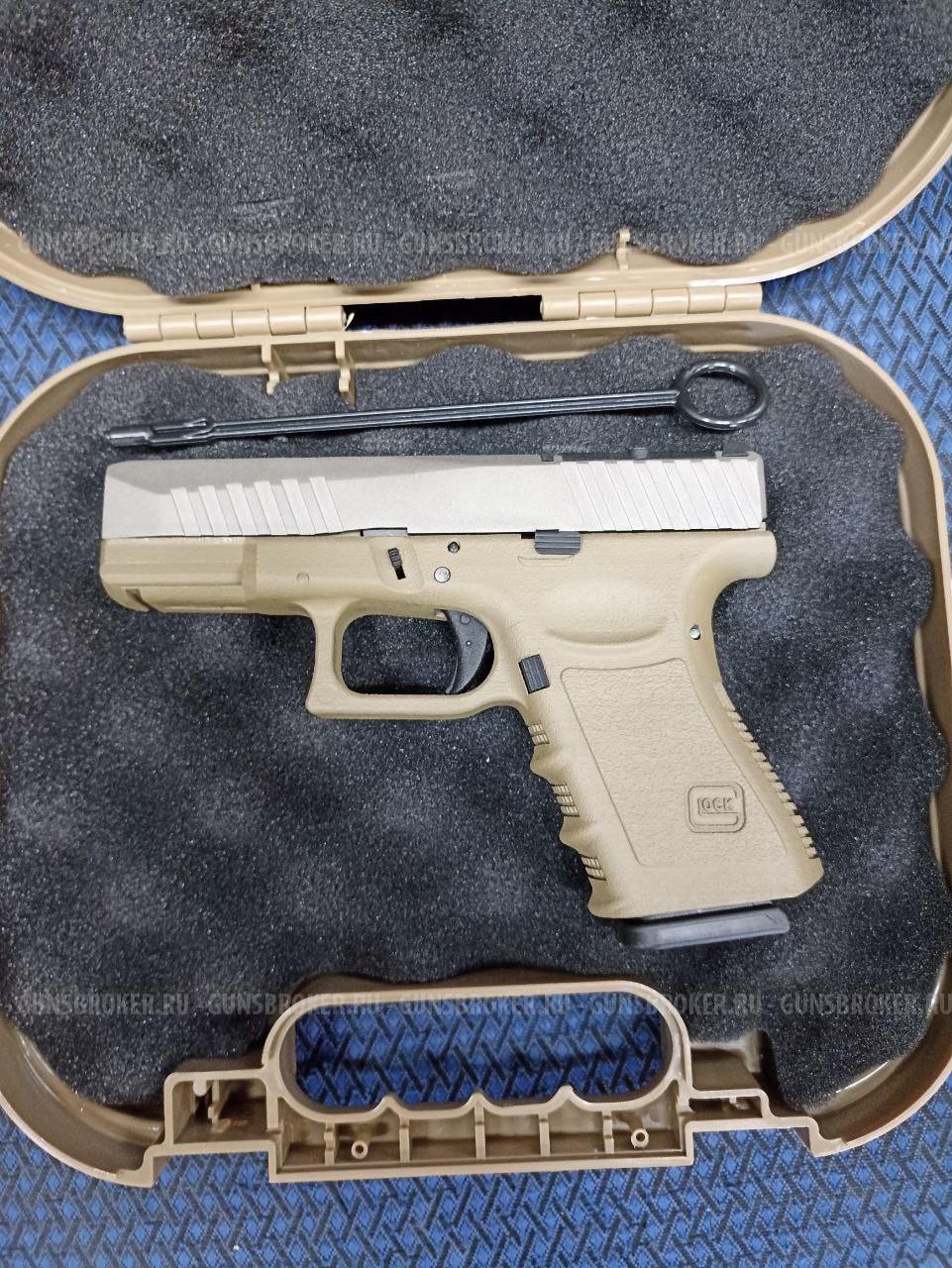 ММГ Глок-19 от DTI