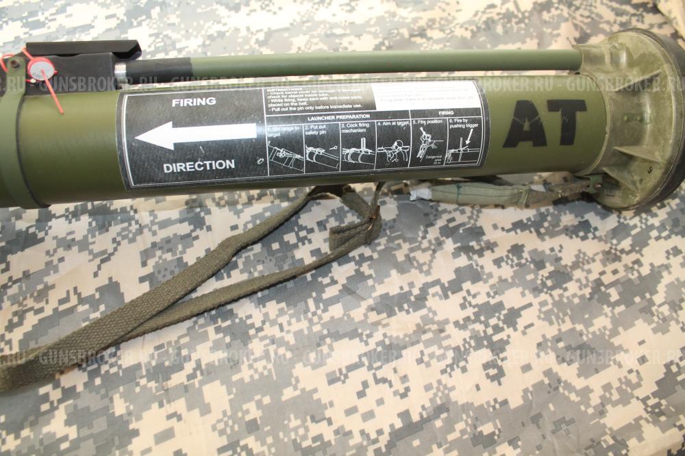 ммг гранатомет АТ(Диактив)