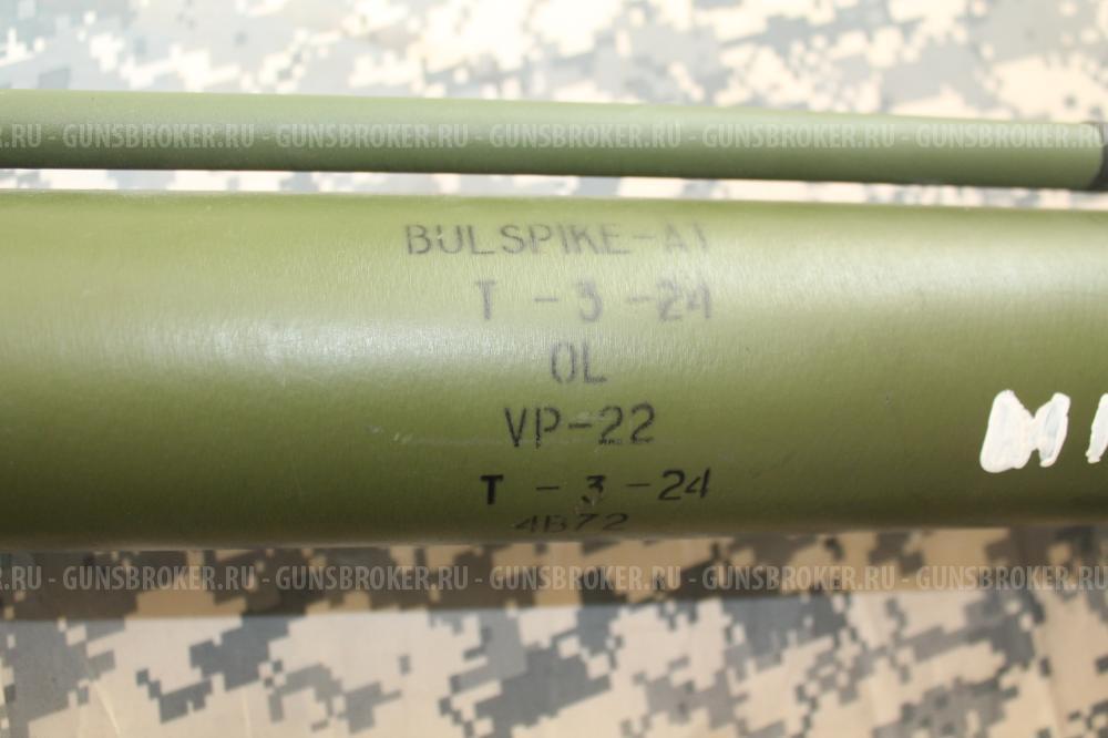 ммг гранатомет АТ(Диактив)