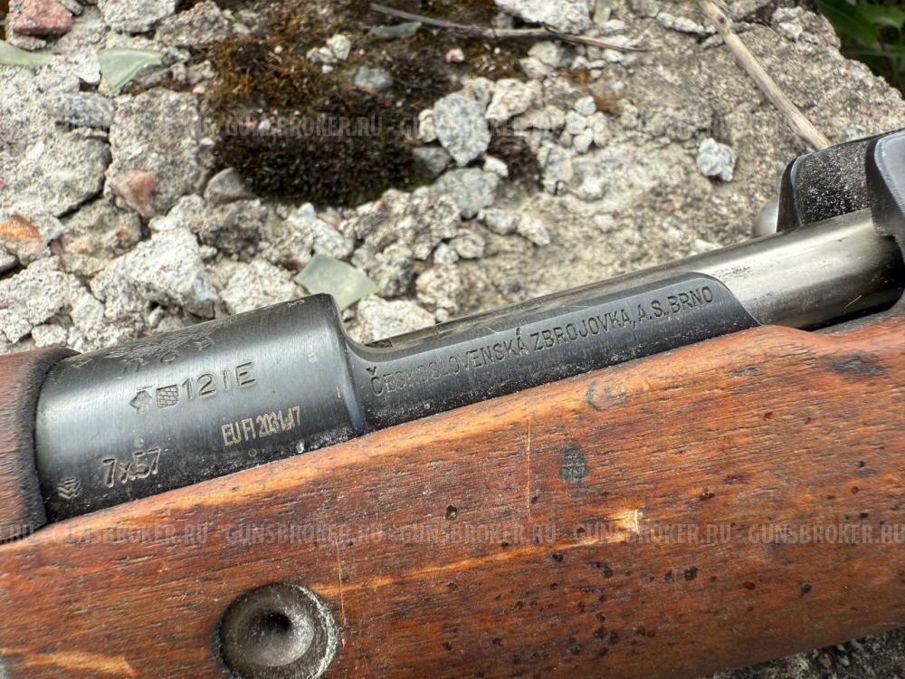 Ммг к 98 маузер