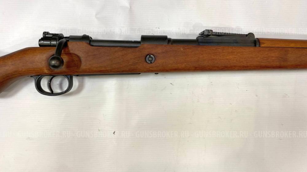 ММГ карабина Маузер 98К 