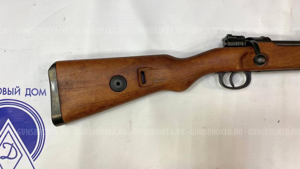 ММГ карабина Маузер 98К 