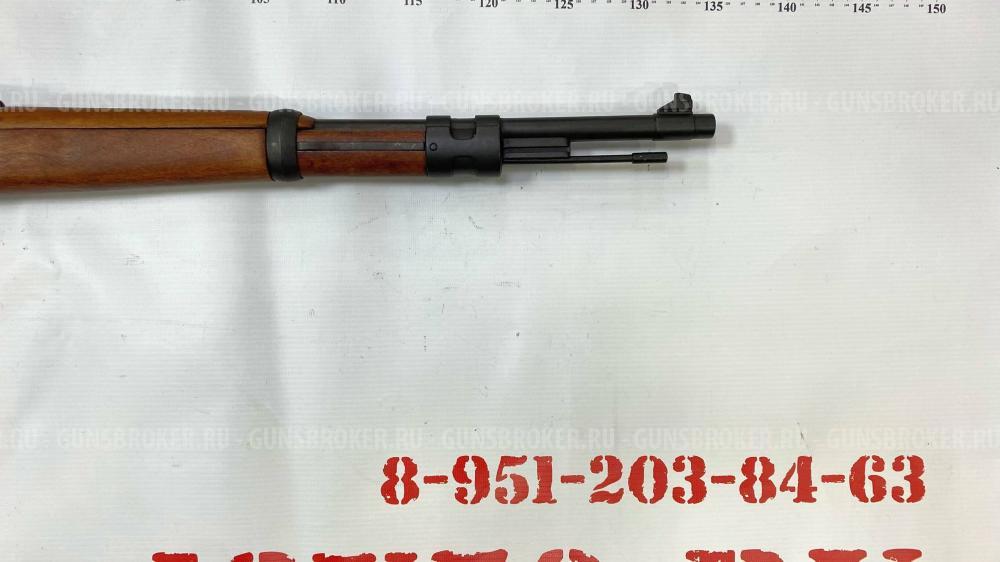 ММГ карабина Маузер 98К 