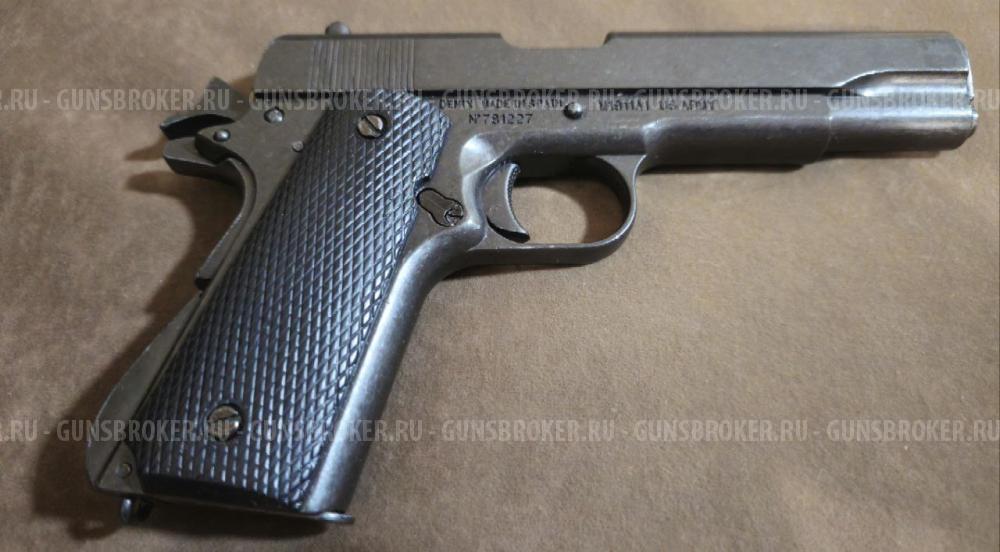 ММГ Кольт 45