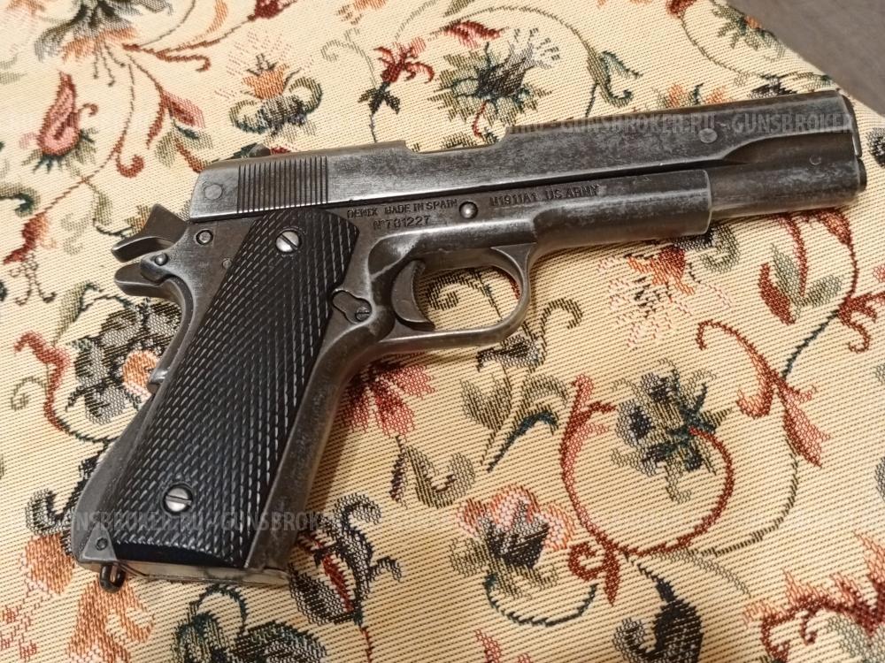 ММГ Кольт М1911 А1 постареный
