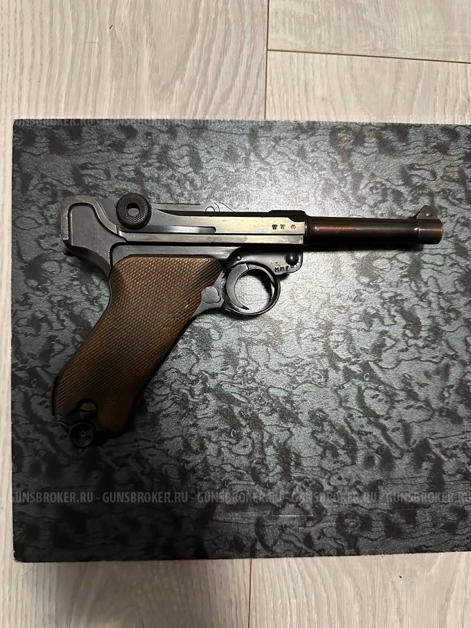 Ммг luger P-08 1938