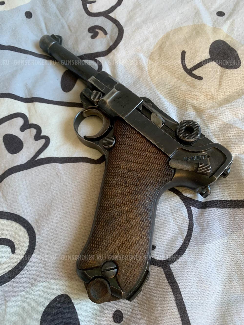 ММГ Luger Parabellum P08