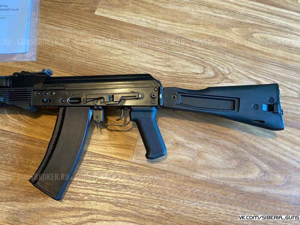 ММГ Макет АК-74М (КК) ✅️