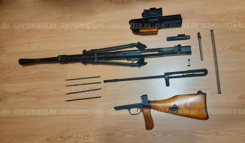 ММГ макет РП-46 