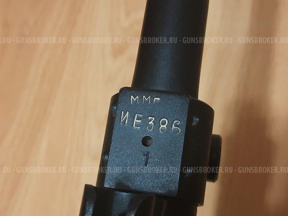 ММГ макет РП-46 