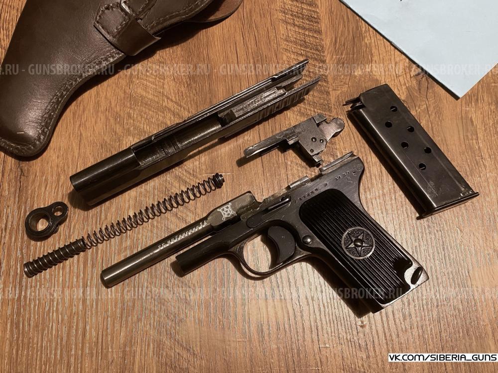 ММГ Макет Списанный ТТ (ТТ-УЧ) ✅️