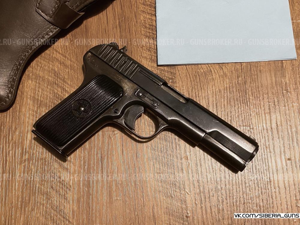 ММГ Макет Списанный ТТ (ТТ-УЧ) ✅️