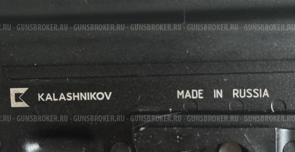 ММГ Макет учебный автомат Калашникова АК74М-М