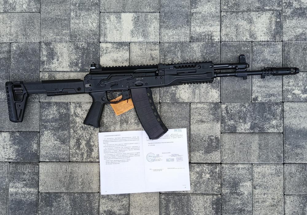 ММГ макет учебный, автомат КСОИ "Концерн Калашников" АК12-М в пластике