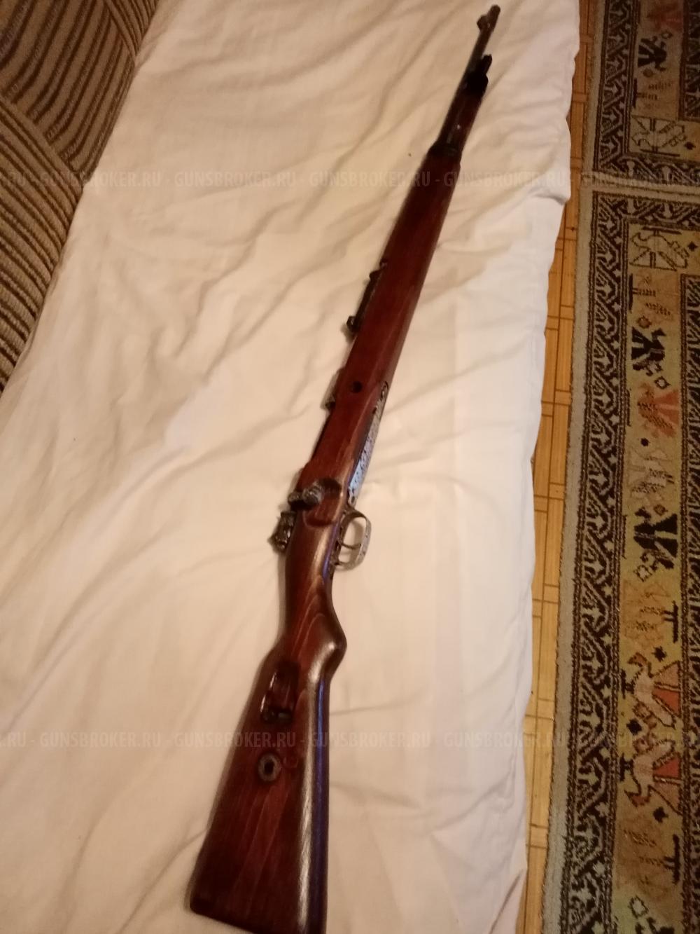 ММГ Маузер 98