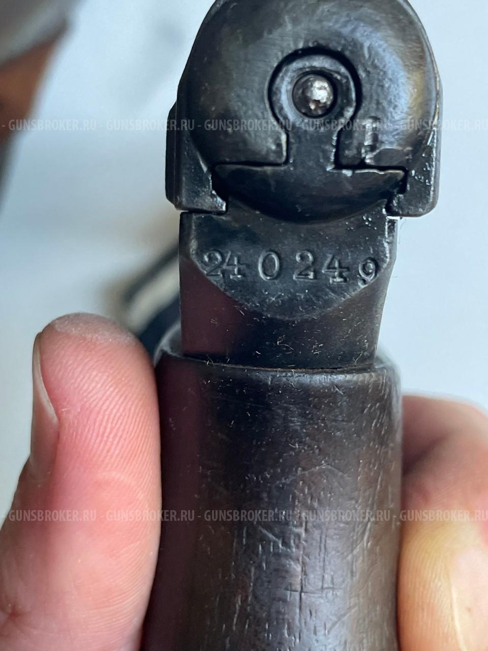 ММГ Маузер М1914